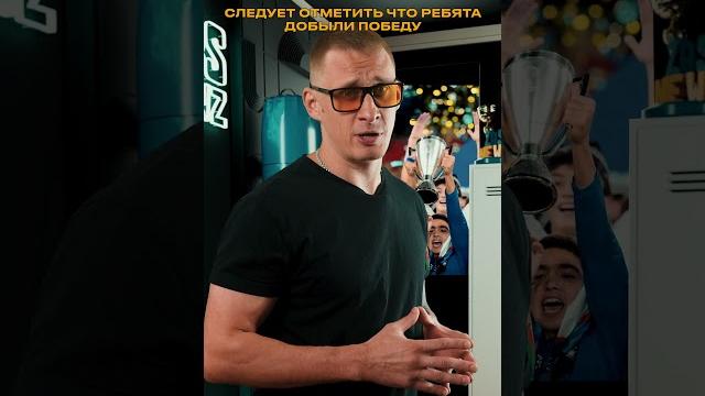 Молодежная сборная Узбекистана по футболу добыли кубок чемпионов Азии #новостиспорта #узбекистан Молодежная сборная Узбекистана по футболу добыли кубок чемпионов Азии #новостиспорта #узбекистан