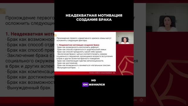 Зачем люди женятся? Зачем люди женятся?