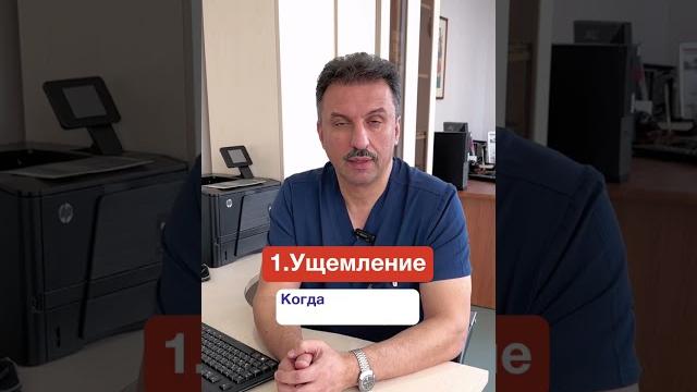Пупочная грыжа: удалять или нет? #shorts #грыжа #пупок #хирург #операция #медицина #здоровье Пупочная грыжа: удалять или нет? #shorts #грыжа #пупок #хирург #операция #медицина #здоровье