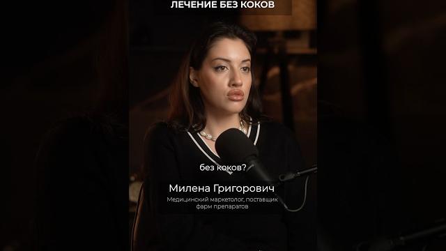 Эндометриоз: как лечить? Эндометриоз: как лечить?