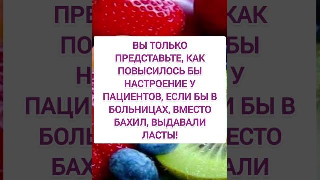 Спасибо за и подписку ️ Спасибо за и подписку ️