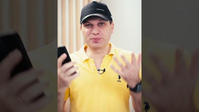 Как отменить ввод текста на iPhone! Как отменить ввод текста на iPhone!