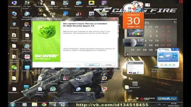 что делать если google chrome не открывается что делать если google chrome не открывается