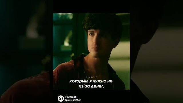 #любовь #сериал #фильмы #видео #любовь #сериал #фильмы #видео