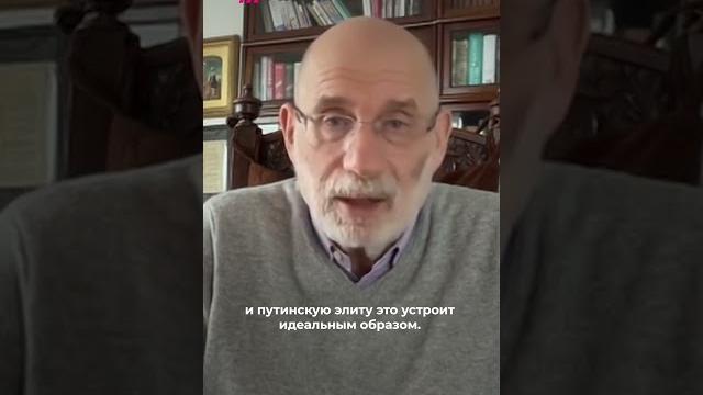 Акунин о судьбе России #россия #путин #война #будущее Акунин о судьбе России #россия #путин #война #будущее