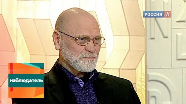 Наблюдатель. Всемирный день театра Наблюдатель. Всемирный день театра