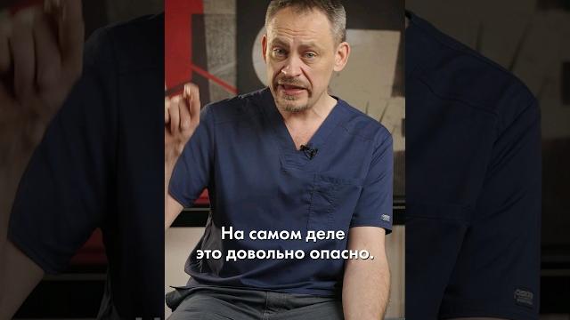 ПОДРОБНЕЕ Отеки и синяки после массажа? Это неправильно! #лимфа #лимфатическиймассаж #массаж ПОДРОБНЕЕ Отеки и синяки после массажа? Это неправильно! #лимфа #лимфатическиймассаж #массаж