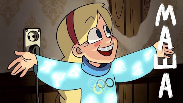 GRAVIPADOVO (Gravity Falls Russian Parody Intro) GRAVIPADOVO (Gravity Falls Russian Parody Intro)
