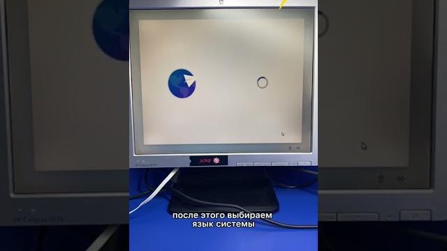 Установка Windows 11 самостоятельно Установка Windows 11 самостоятельно
