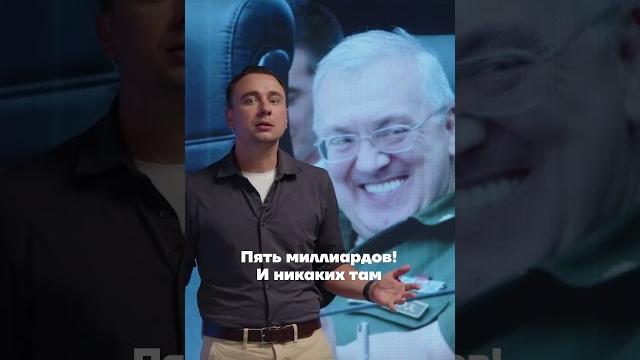 Кто такой Цаликов Кто такой Цаликов