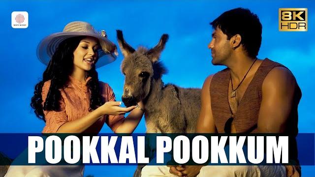 Pookkal Pookkum 8K/4K Video | Aarya, Amy Jackson | G.V. Prakash Kumar | Madharasapattinam Pookkal Pookkum 8K/4K Video | Aarya, Amy Jackson | G.V. Prakash Kumar | Madharasapattinam