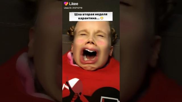 Самое лучшее смешное видео из лайка. #shorts Самое лучшее смешное видео из лайка. #shorts