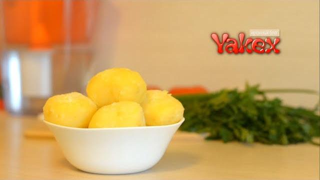 Как варить картошку Как варить картошку
