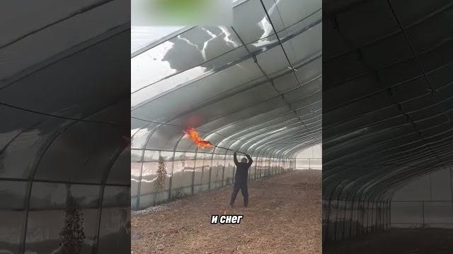 уборка снега огнем уборка снега огнем