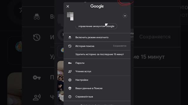 Что делать если забыл пароль от аккаунта в роблоксе Что делать если забыл пароль от аккаунта в роблоксе
