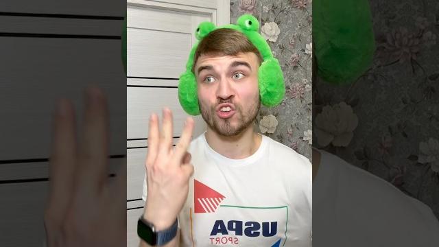 ОЧЕНЬ КРУТОЙ ДРУГ ОЧЕНЬ КРУТОЙ ДРУГ
