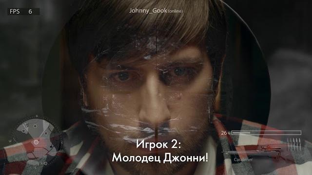 Играй без тормозов! Играй без тормозов!