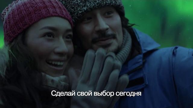 Union Pay Travel 25s RUS Union Pay Travel 25s RUS