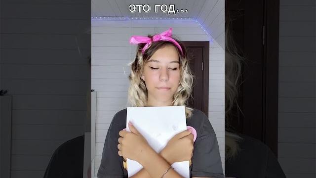 САМЫЙ ЛУЧШИЙ РИСУНОК САМЫЙ ЛУЧШИЙ РИСУНОК