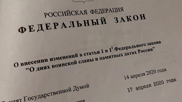 Куда заложили паспорта граждан СССР и для чего??? И чей проект Пелихова, Зоря, Кузнецова? ️ Куда заложили паспорта граждан СССР и для чего??? И чей проект Пелихова, Зоря, Кузнецова? ️