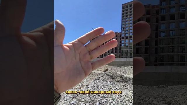 #shortvideo #shorts #russia #sochi #sea #юмор #бизнес #море #ремонт #краснодар #екатеринбург #уфа #shortvideo #shorts #russia #sochi #sea #юмор #бизнес #море #ремонт #краснодар #екатеринбург #уфа