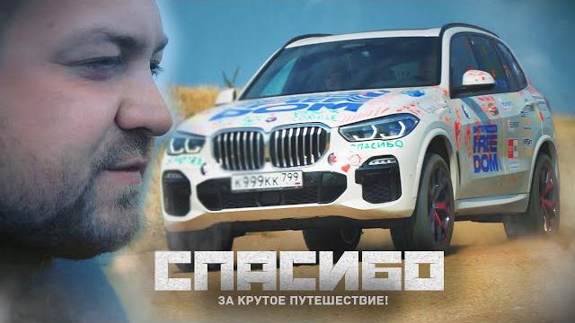 Я ХОЧУ ВАС КОЕ С КЕМ ПОЗНАКОМИТЬ ... Я ХОЧУ ВАС КОЕ С КЕМ ПОЗНАКОМИТЬ ...