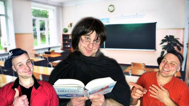 Сериал «Весёлый Школьник» / 1 серия / Учитель Заболел Сериал «Весёлый Школьник» / 1 серия / Учитель Заболел