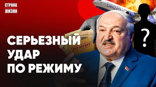 УТЕЧКА СЕКРЕТНЫХ ДАННЫХ. Коллапс в аэропортах. У Путина растет аппетит. Лавров полностью сбредил УТЕЧКА СЕКРЕТНЫХ ДАННЫХ. Коллапс в аэропортах. У Путина растет аппетит. Лавров полностью сбредил