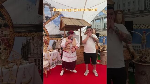 Бурят на белорусском караоке! #беларусь #караоке #бурятия #дружба #сославономиюльком #юмор Бурят на белорусском караоке! #беларусь #караоке #бурятия #дружба #сославономиюльком #юмор