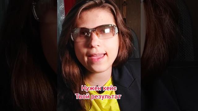 Ошибки ведения Инстаграма Ошибки ведения Инстаграма