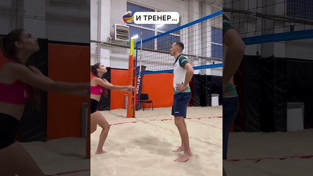 Нужен ли тренер вообще ? #волейбол #волейбол #липецк #volley Нужен ли тренер вообще ? #волейбол #волейбол #липецк #volley
