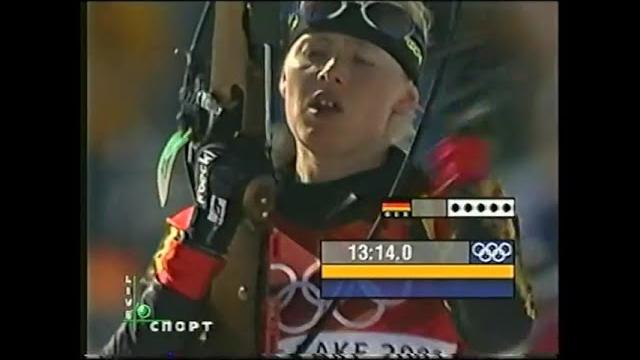 Биатлон, Олимпиада 2002, Солт-Лейк-Сити, эстафета, женщины Биатлон, Олимпиада 2002, Солт-Лейк-Сити, эстафета, женщины