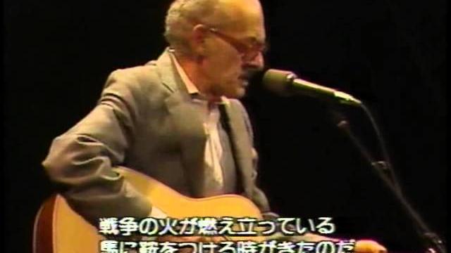 Булат Окуджава - концерт в Японии 26-10-1989 Булат Окуджава - концерт в Японии 26-10-1989