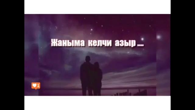 Короткие видео про Любовь Короткие видео про Любовь