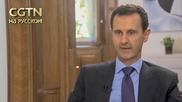 Башар Асад отказался от западных инвестиций Башар Асад отказался от западных инвестиций