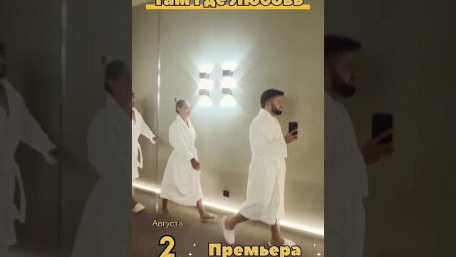 DoReDoS- Там Где Любовь #doredos #музыка #концерт #топ #видео #live #песни #musica #песня #музика DoReDoS- Там Где Любовь #doredos #музыка #концерт #топ #видео #live #песни #musica #песня #музика