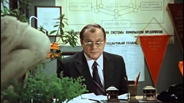Бубликов. х/ф Служебный роман Бубликов. х/ф Служебный роман