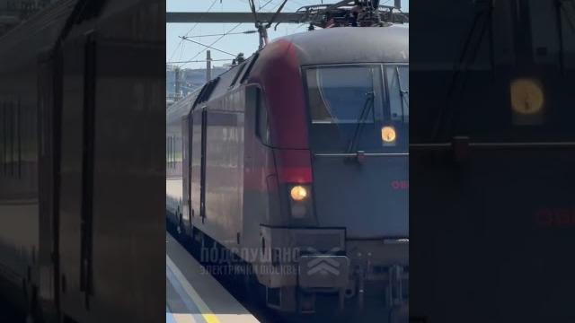 Австрия, Вена, RJ 653 следует до Граца,заезжая на главный вокзал Вены от аэропорта Вены. Видео из тг Австрия, Вена, RJ 653 следует до Граца,заезжая на главный вокзал Вены от аэропорта Вены. Видео из тг