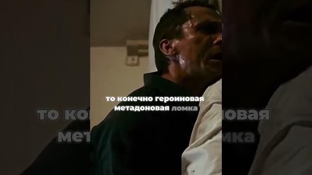 МЕFЕDРОН ХУЖЕ ГЕР0UНА? #василийшуров #психиатр МЕFЕDРОН ХУЖЕ ГЕР0UНА? #василийшуров #психиатр