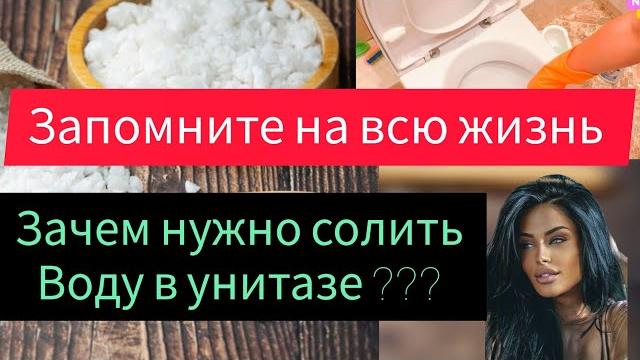 ОБ ЭТОМ ЗНАЮТ, ОЧЕНЬ НЕ МНОГИЕ..... ОБ ЭТОМ ЗНАЮТ, ОЧЕНЬ НЕ МНОГИЕ.....