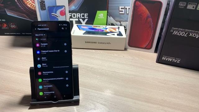 Если Самсунг перезагружается сам по себе , что делать? Samsung , ANDROID , Глючит смартфон Если Самсунг перезагружается сам по себе , что делать? Samsung , ANDROID , Глючит смартфон