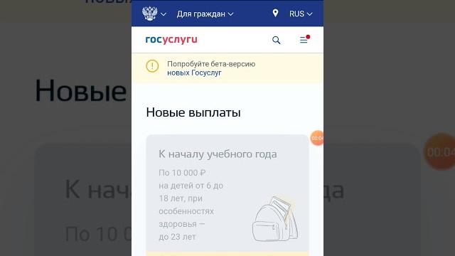 Как снять автомобиль с учета через госуслуги Как снять автомобиль с учета через госуслуги