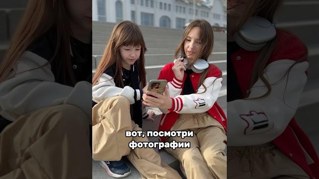 У моей подруги кошка не обычная У моей подруги кошка не обычная