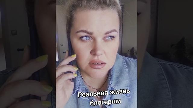 Женщины #elenaeder #юмор #смех #отношения #жизнь #женскийюмор #ржака #врек #humor #tiktok Женщины #elenaeder #юмор #смех #отношения #жизнь #женскийюмор #ржака #врек #humor #tiktok