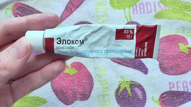 Элоком (Мометазон). Показания, инструкция и отзывы Элоком (Мометазон). Показания, инструкция и отзывы