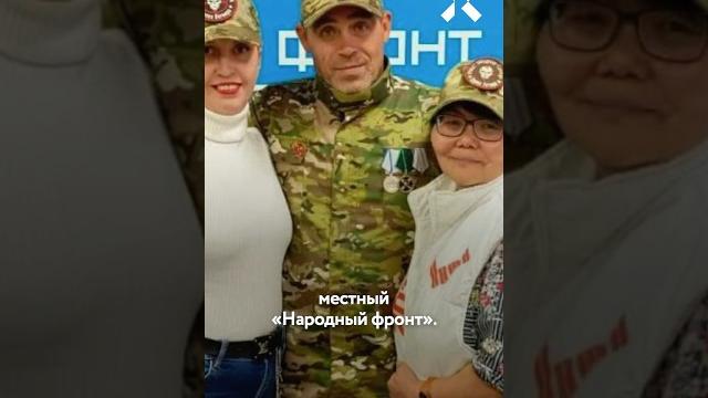 Ветеран ЧВК Вагнер убил знакомого после возвращения с фронта Ветеран ЧВК Вагнер убил знакомого после возвращения с фронта