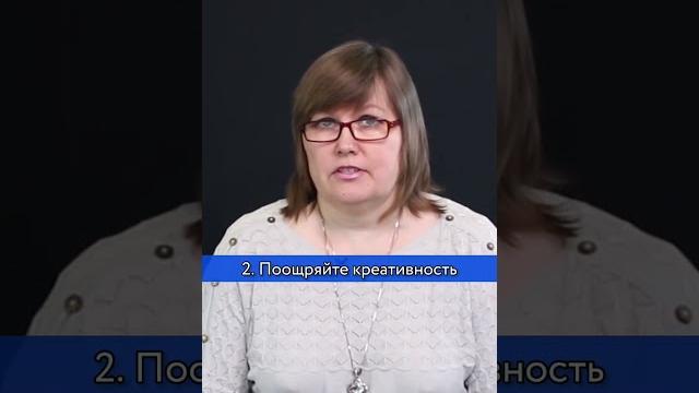 Как провести творческое занятие для развития ребёнка: советы для воспитателей детского сада. Как провести творческое занятие для развития ребёнка: советы для воспитателей детского сада.