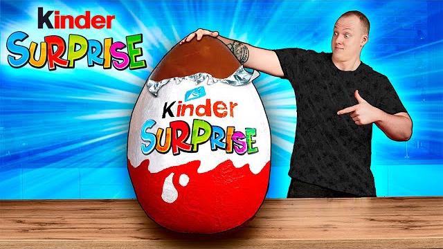 Я УВЕЛИЧИЛ 10-КУЛЬТОВЫХ КИНДЕРОВ / Kinder Surprise / Kinder joy / Kinder Milk Slice / Kinder bueno.. Я УВЕЛИЧИЛ 10-КУЛЬТОВЫХ КИНДЕРОВ / Kinder Surprise / Kinder joy / Kinder Milk Slice / Kinder bueno..