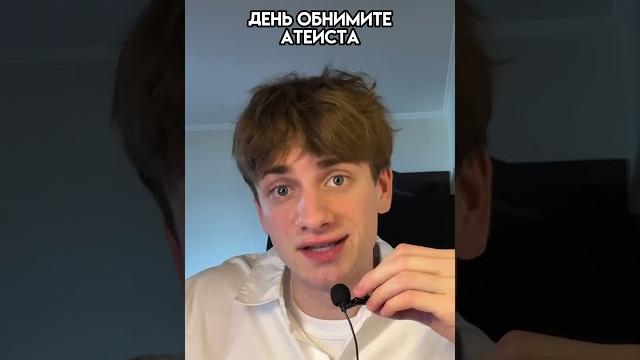 6 июня праздники 6 июня праздники