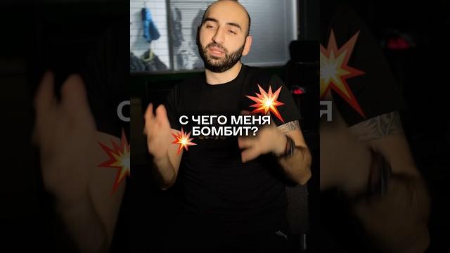 Видео создано в юмористических целях Видео создано в юмористических целях